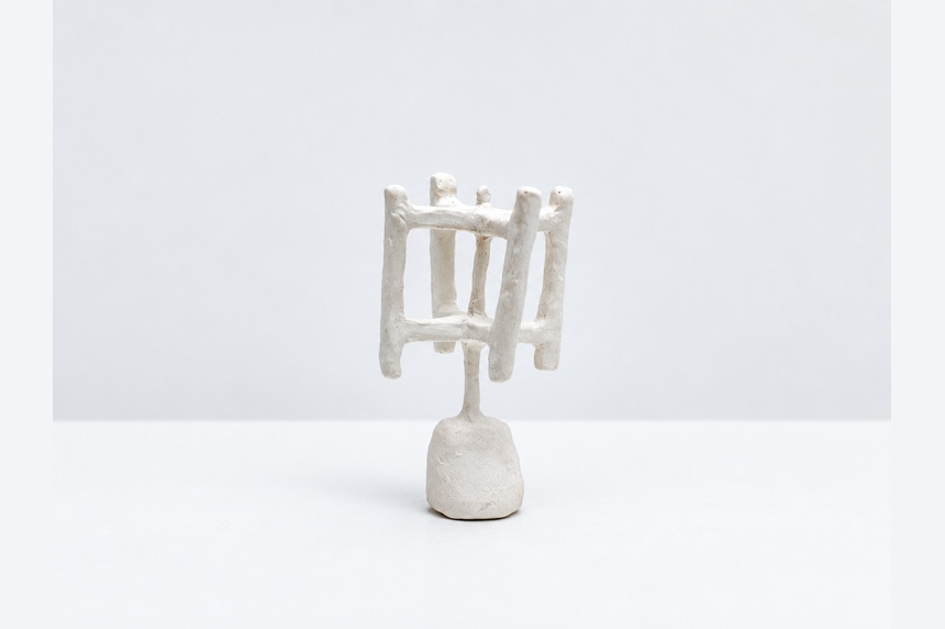 lostworks_08_small_object_carousel