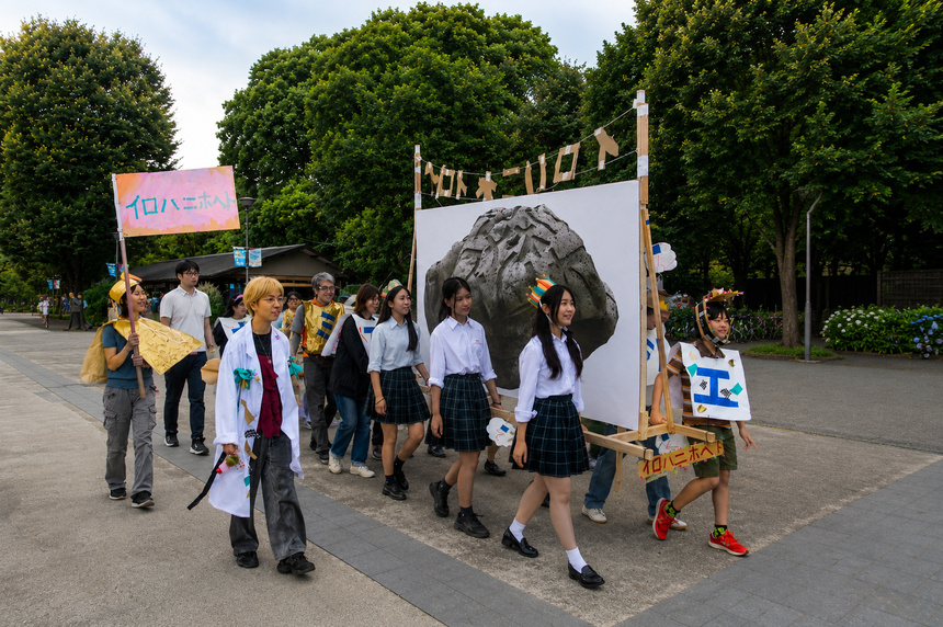Iroha Parade in Ueno_Dunhill_OBrien
